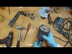Ремонт Перфоратора 2 24