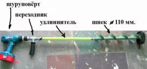 Как Сделать Из Шуруповерта Ледобур